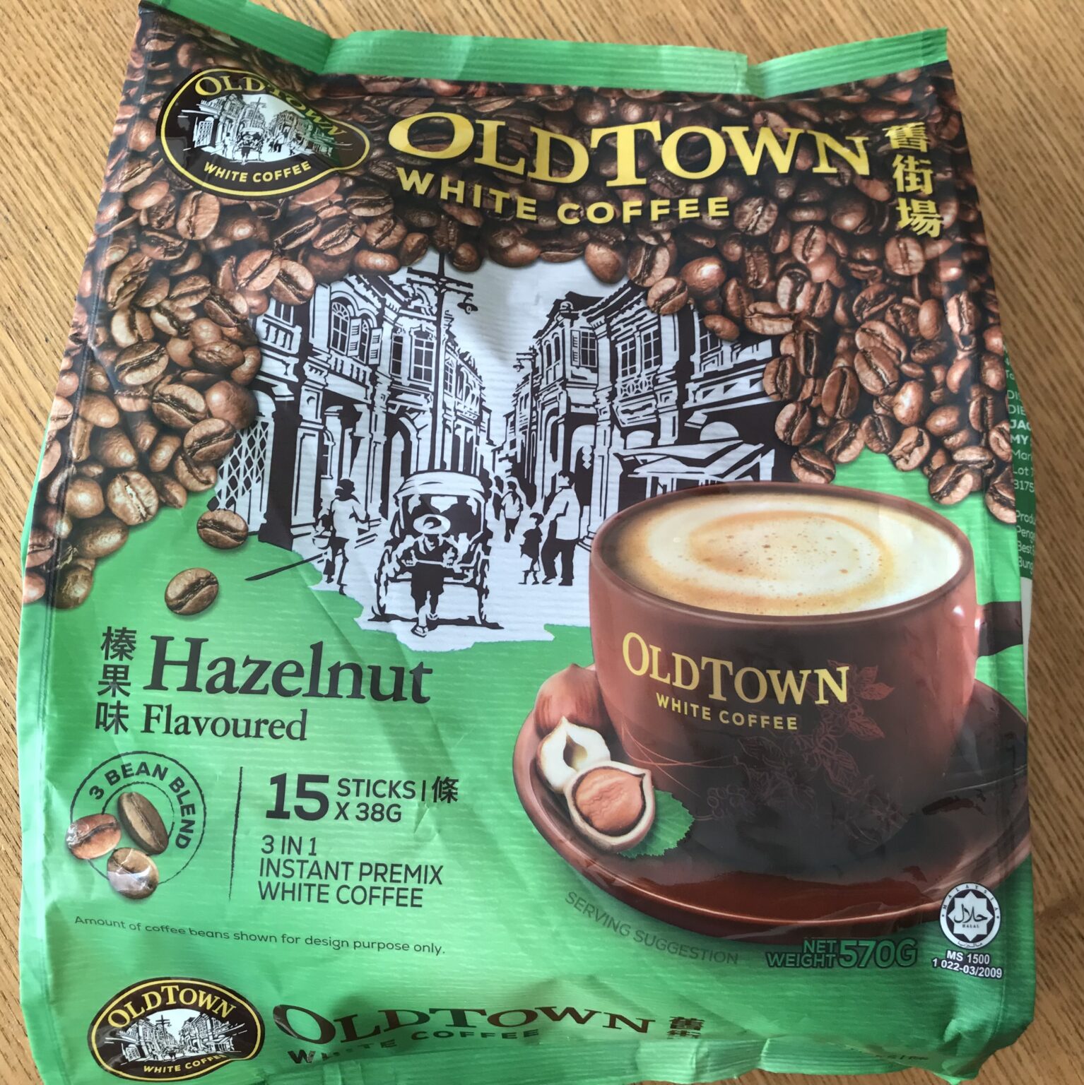 マレーシアのホワイトコーヒー3種類を紹介